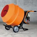 Δημοφιλής εξοπλισμός κατασκευής υγρού μίξερ σκυροδέματος